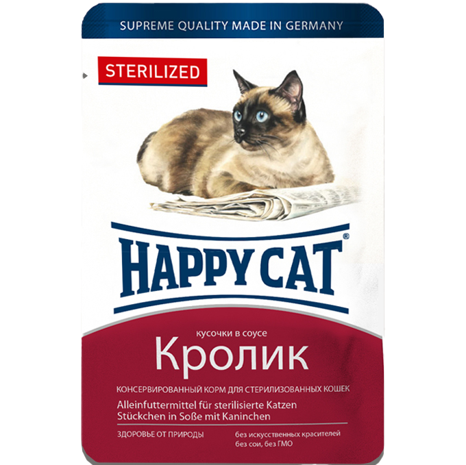Влажный корм для стерилизованных кошек Happy Cat Btl sterilisiert Kaninchen Sossе, кусочки в соусе, с кроликом, 100 г (1004214) - фото 1