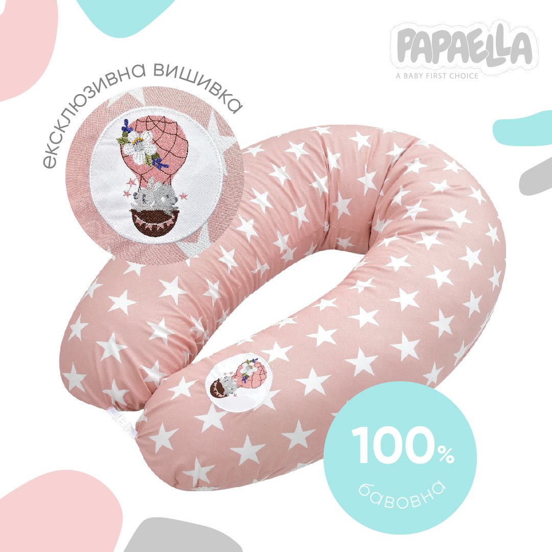 Подушка для беременных и кормления Papaella Звезда, 190х30 см, пудровый (8-31885) - фото 2