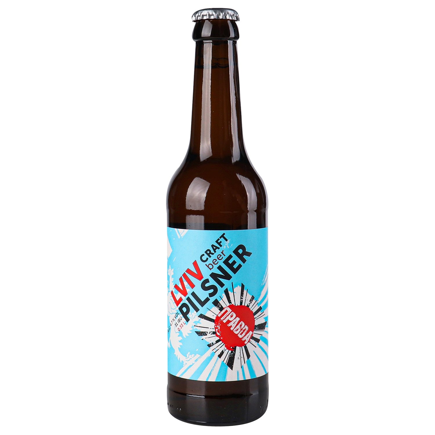 Пиво Правда Lviv Pilsner, светлое, нефильтрованное, 4,7%, 0,33 л (827276) - фото 1