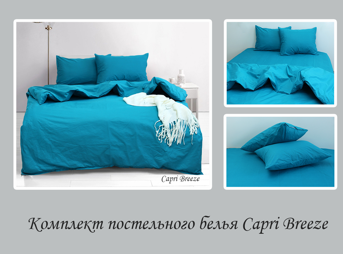 Комплект постельного белья TAG Tekstil Евро Морской 000163410 (Capri Breeze) - фото 4