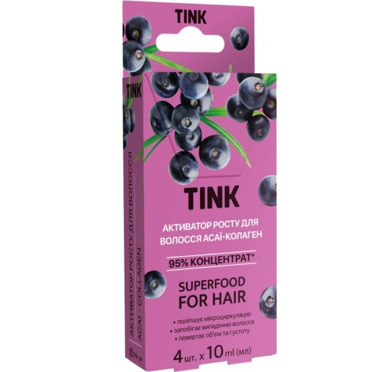 Концентрований активатор росту для волосся Tink Асаї та коллаген, 40 мл (4 шт., по 10 мл) - фото 1