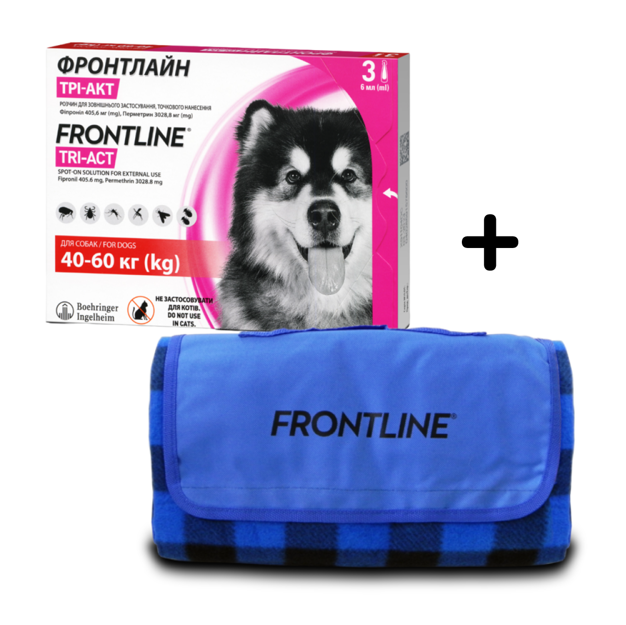 Краплі Boehringer Ingelheim Frontline Tri-Act від бліх та кліщів для собак, 40-60 кг, 3 піпетки + Плед для пікніка Frontline, темно-синій - фото 1