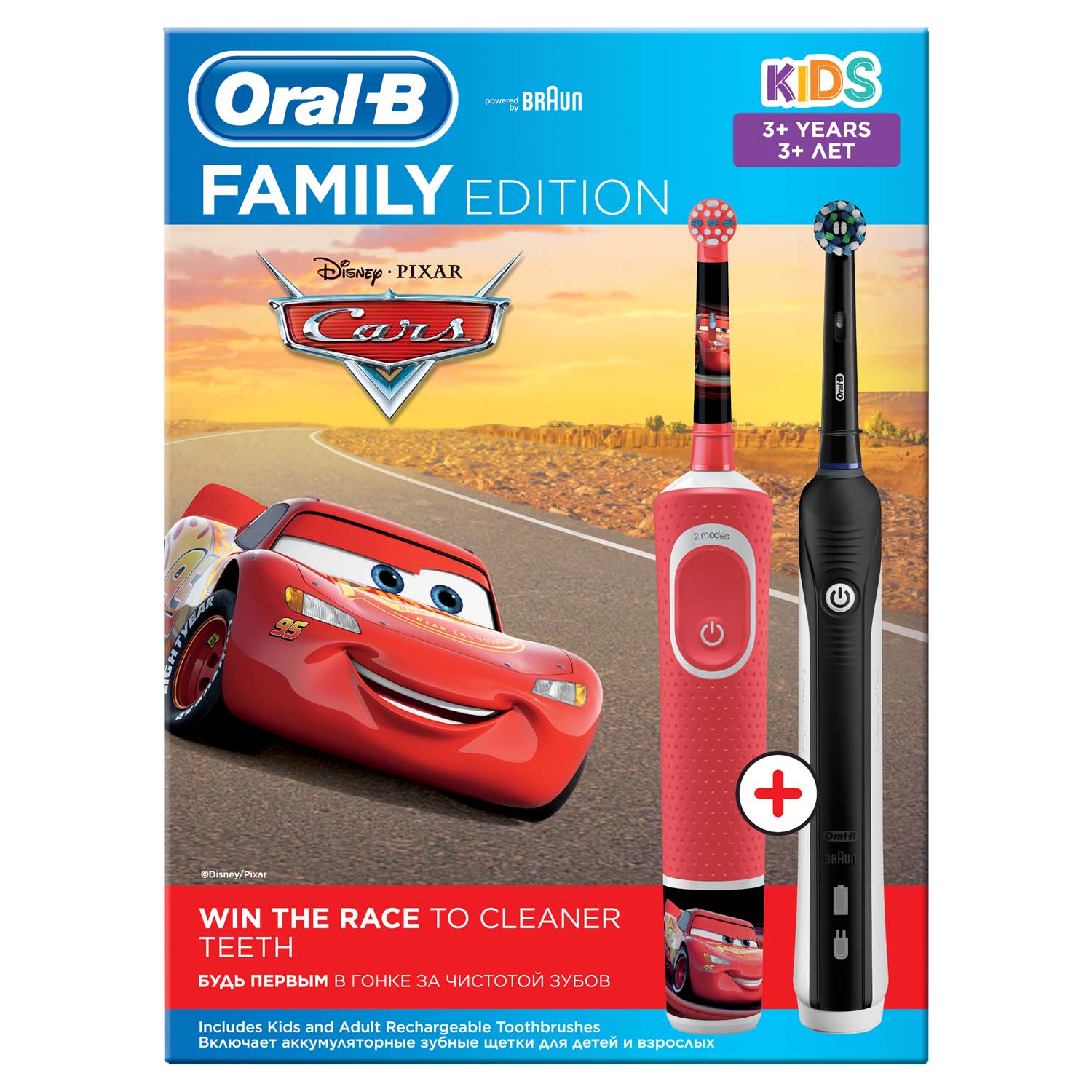 Набор электрических зубных щеток Oral-B Braun Pro 750 & Kids Cars Family Edition 2 шт. - фото 2