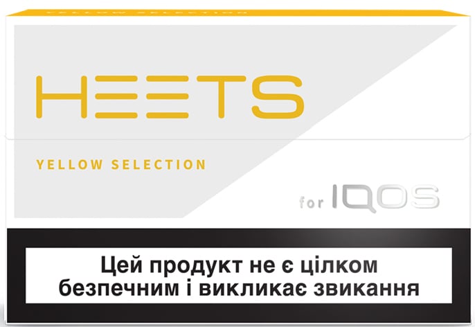 Стіки для електричного нагріву тютюну Heets Yellow Selection, 1 пачка (20 шт.) (742106) - фото 1