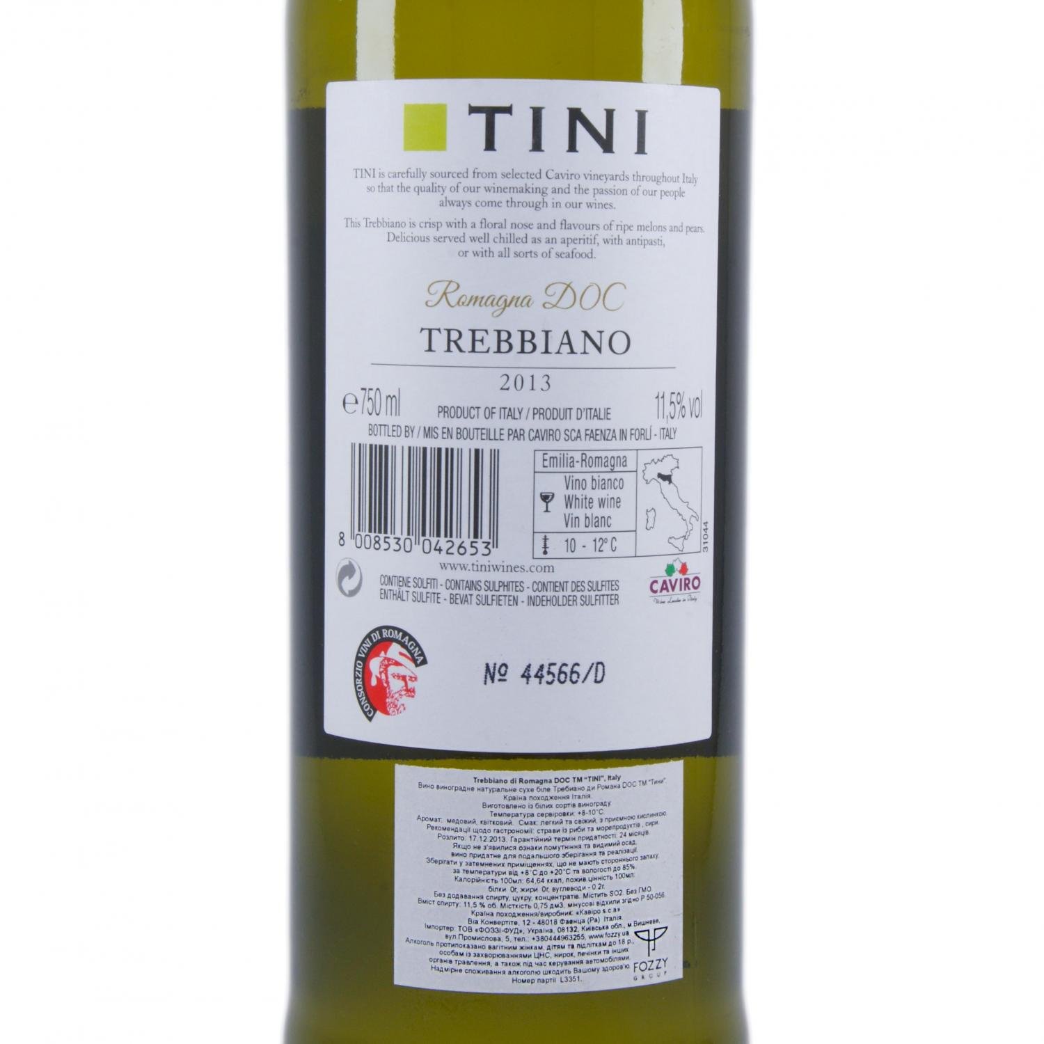 Вино Tini Trebbiano di Romania DOC, 11,5%, 0,75 л (446380) - фото 3