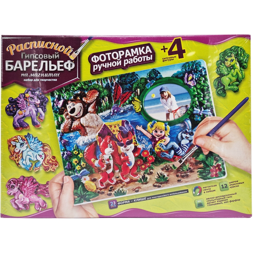 Набір для творчості Danko Toys Барельєф РГБ-01…08 великий Вид 5 - фото 1