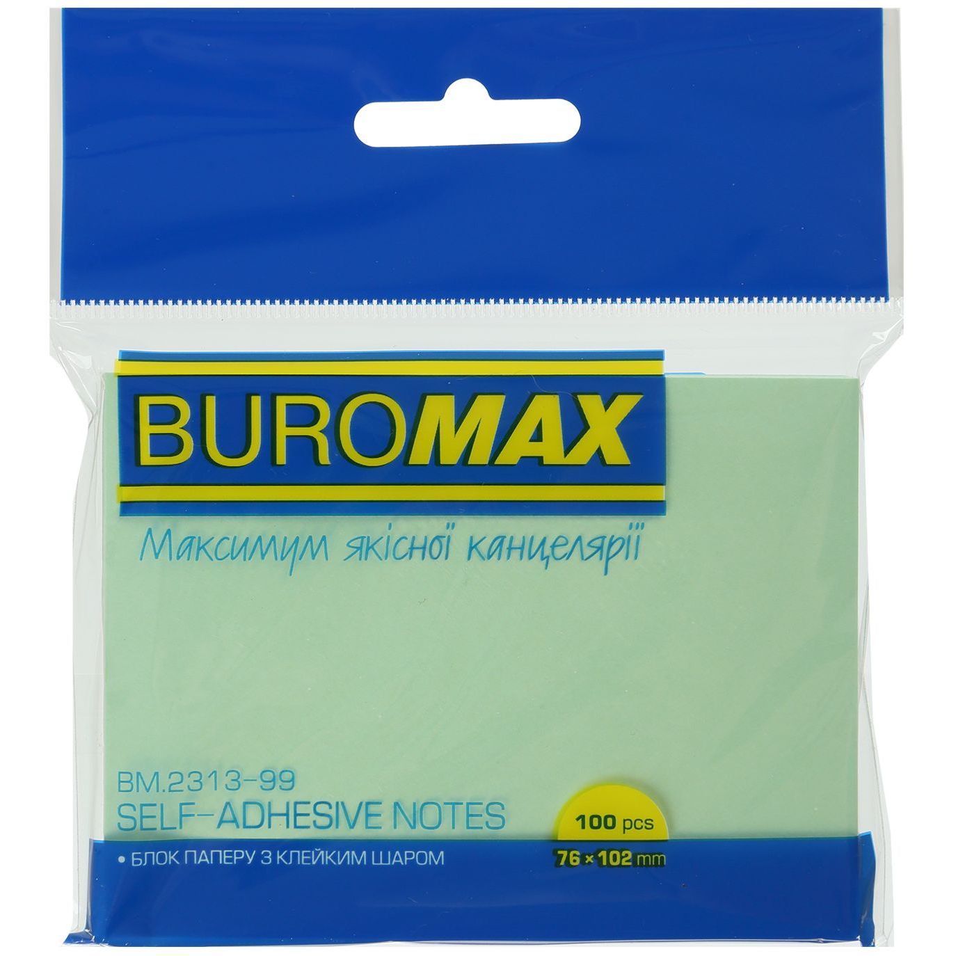 Блок паперу для нотаток Buromax Pastel з клейким шаром 76х102 мм 100 аркушів в асортименті (BM.2313-99) - фото 5