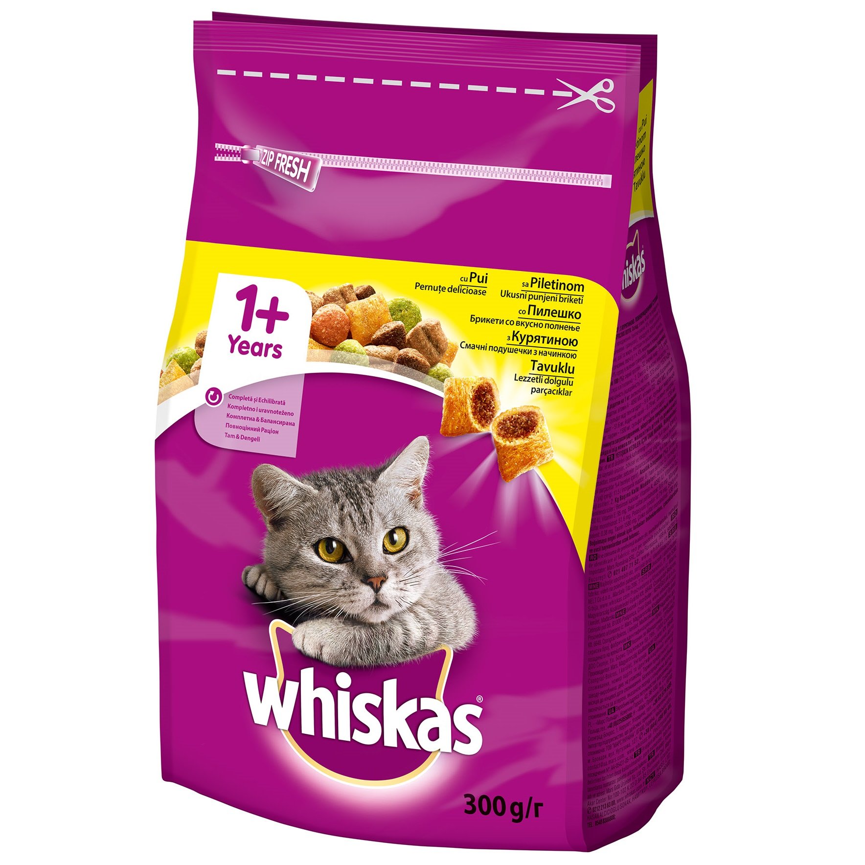 Сухий корм для котів Whiskas, з куркою, 300 г - фото 1