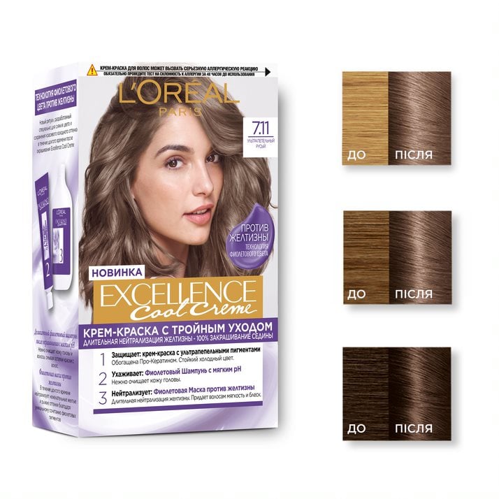 Стойкая крем-краска для волос L'Oreal Paris Excellence Cool Creme, тон 7.11 (ультрапепельный русый), 192 мл (A169700) - фото 2
