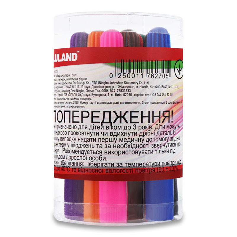 Фломастери Luland, 12 кольорів, 12 шт. (833794) - фото 1