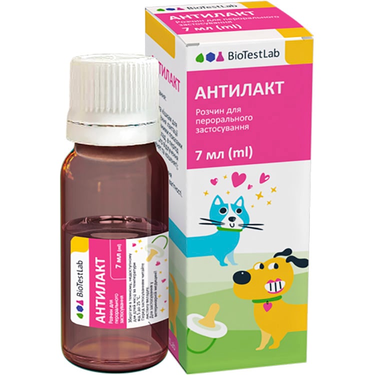 Розчин BioTestLab Антилакт для усунення симптомів помилкової вагітності для собак і кішок 7 мл - фото 1