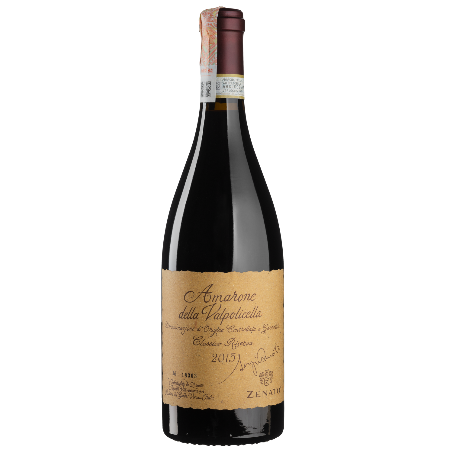 Вино Zenato Amarone Riserva Sergio Zenato 2015, красное, сухое, 0,75 л (51412) - фото 1
