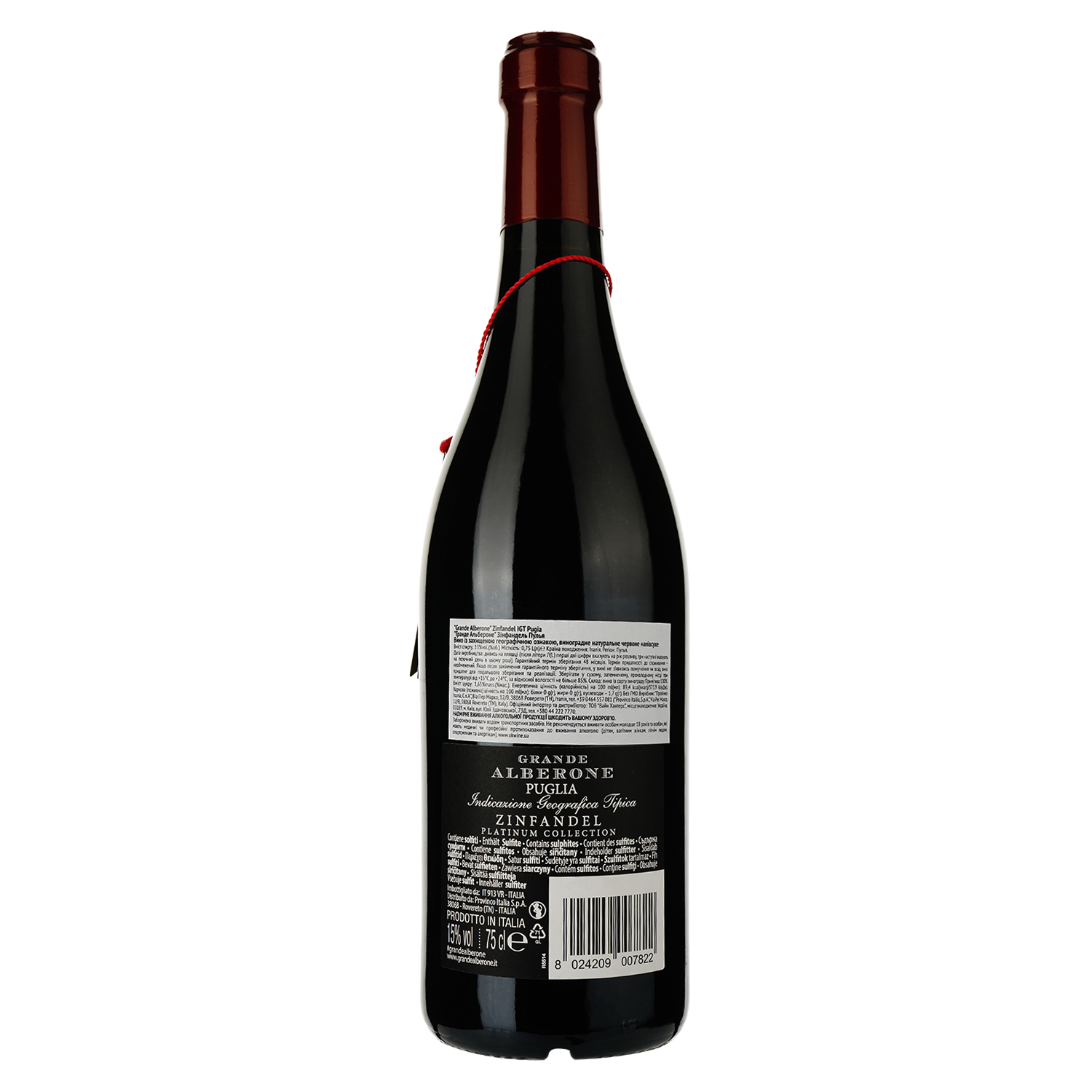 Вино Grande Alberone Zinfandel IGT Pugia, красное, полусладкое, 0,75 л - фото 2