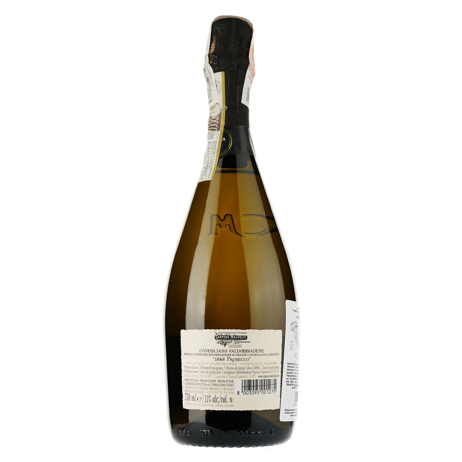 Ігристе вино Carpene Malvolti Prosecco Superior Coneglano Valdobbiadene Extra Dry DOCG, біле, екстра драй, 0,75 л - фото 2