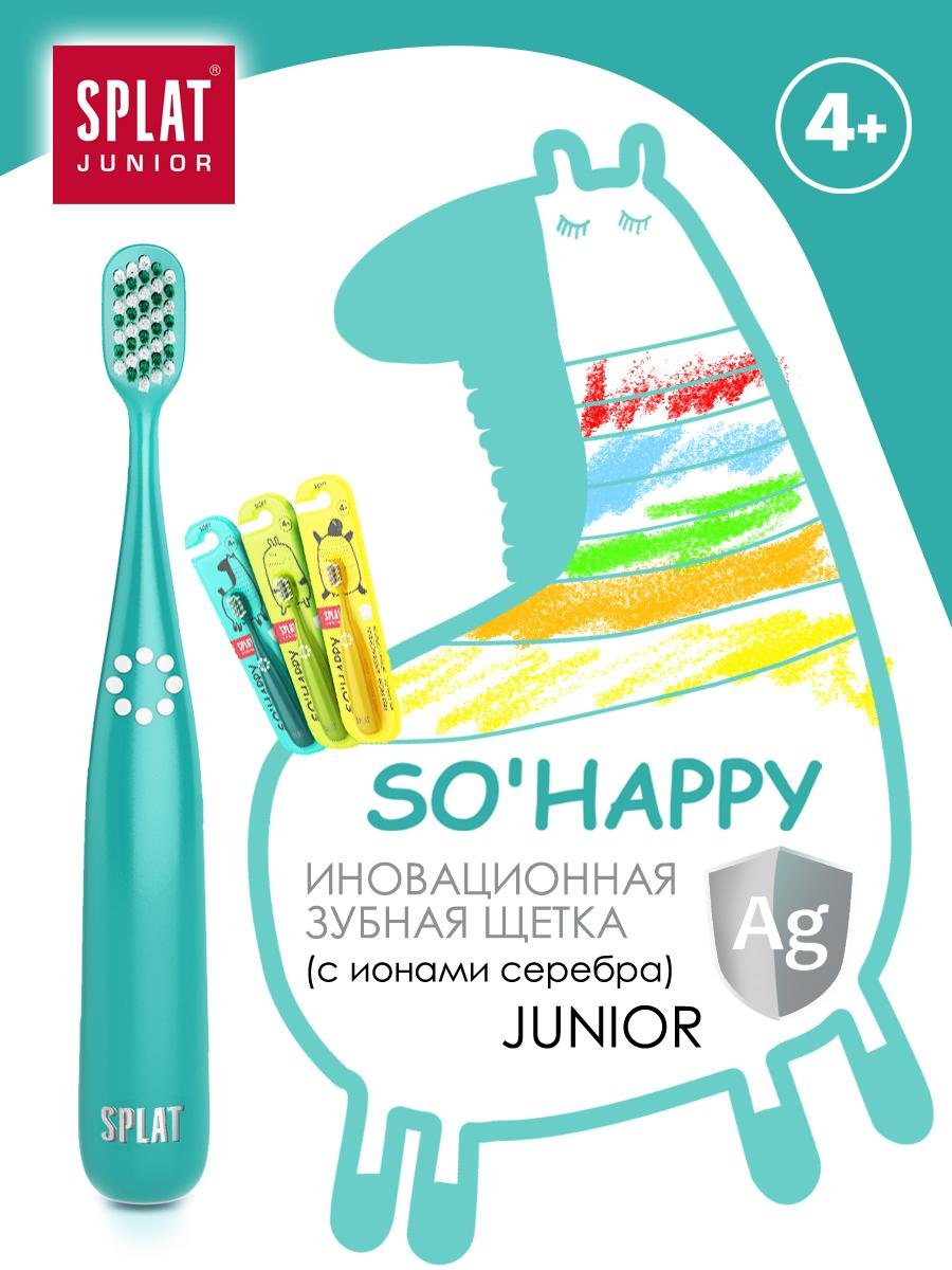 Антибактериальная зубная щетка Splat Junior So happy, для детей от 4 лет, мягкая, бирюзовый - фото 3