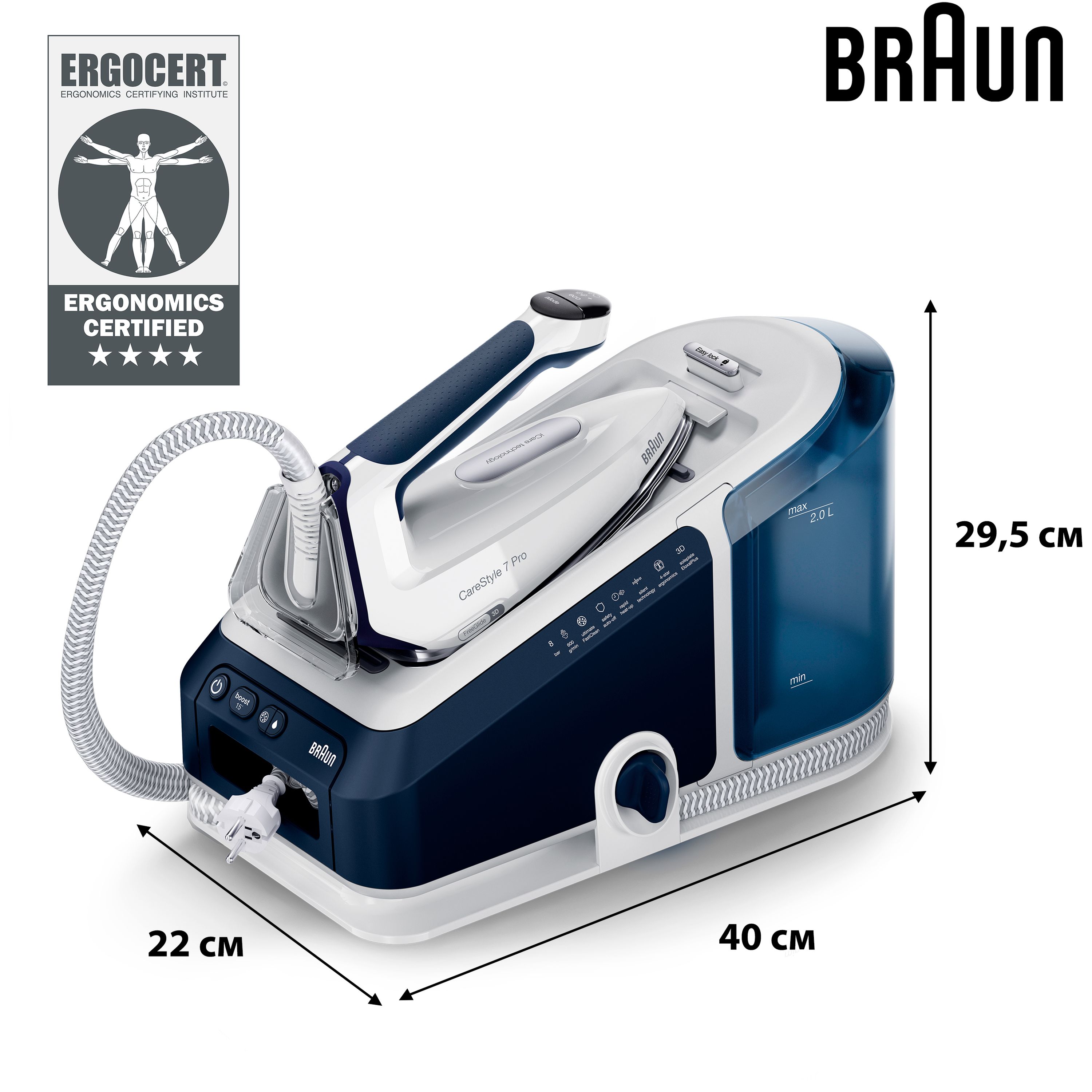 Гладильная система Braun CareStyle 7 Pro IS 7282 BL синяя - фото 10