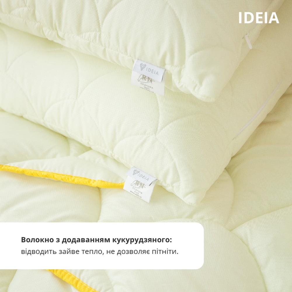 Набор Ideia Попкорн: одеяло, 200х220 см + подушка 2 шт., 50х70 см, молочный (8000035233) - фото 2