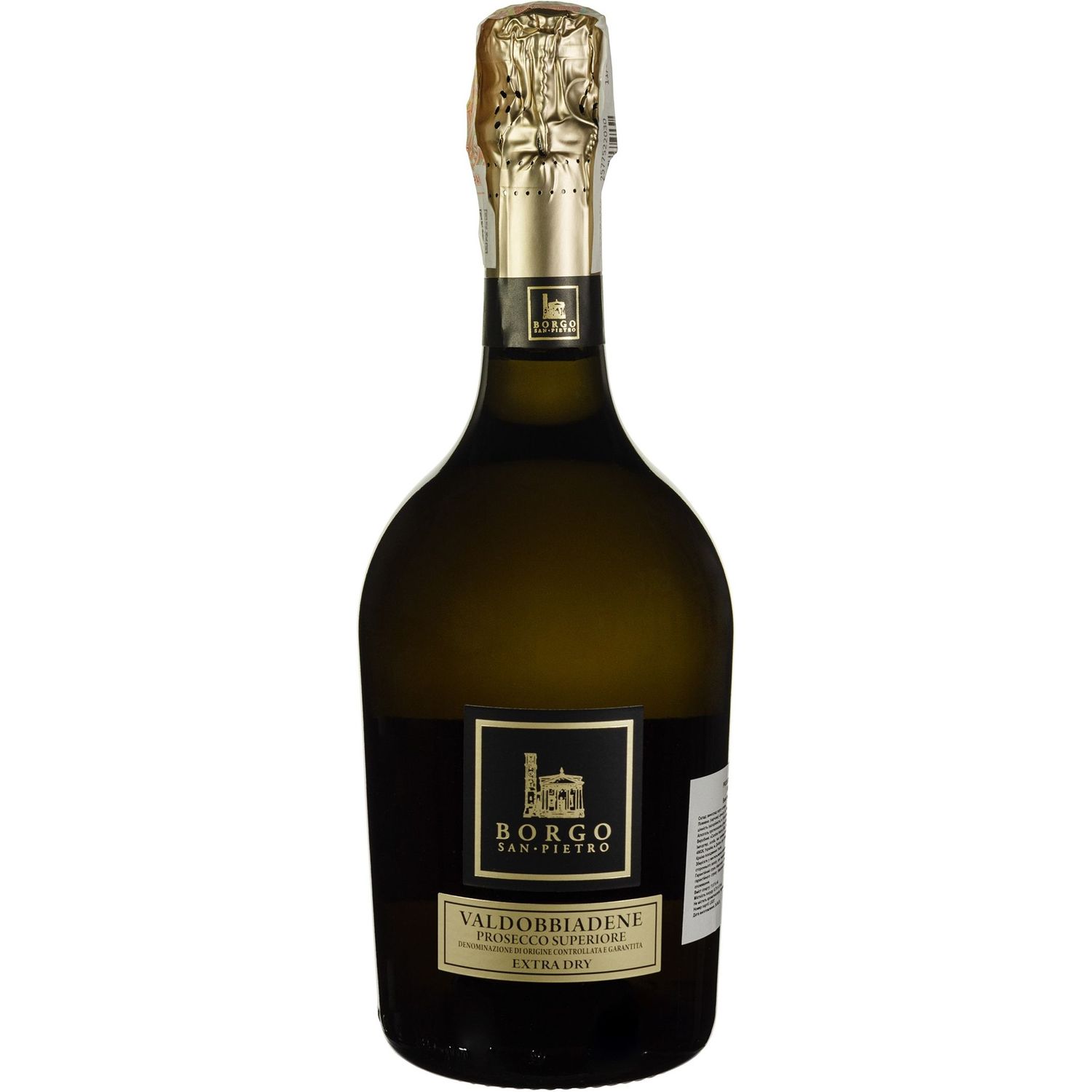 Вино игристое Borgo San-Pietro Valdobbiadene Prosecco Superiore Extra Dry, белое, экстра сухое, 0,75 л - фото 1