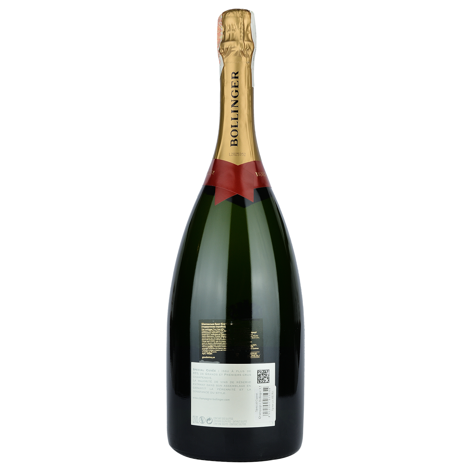 Шампанське Bollinger Special Cuvee Champagne, біле, брют, 1,5 л (49284) - фото 2