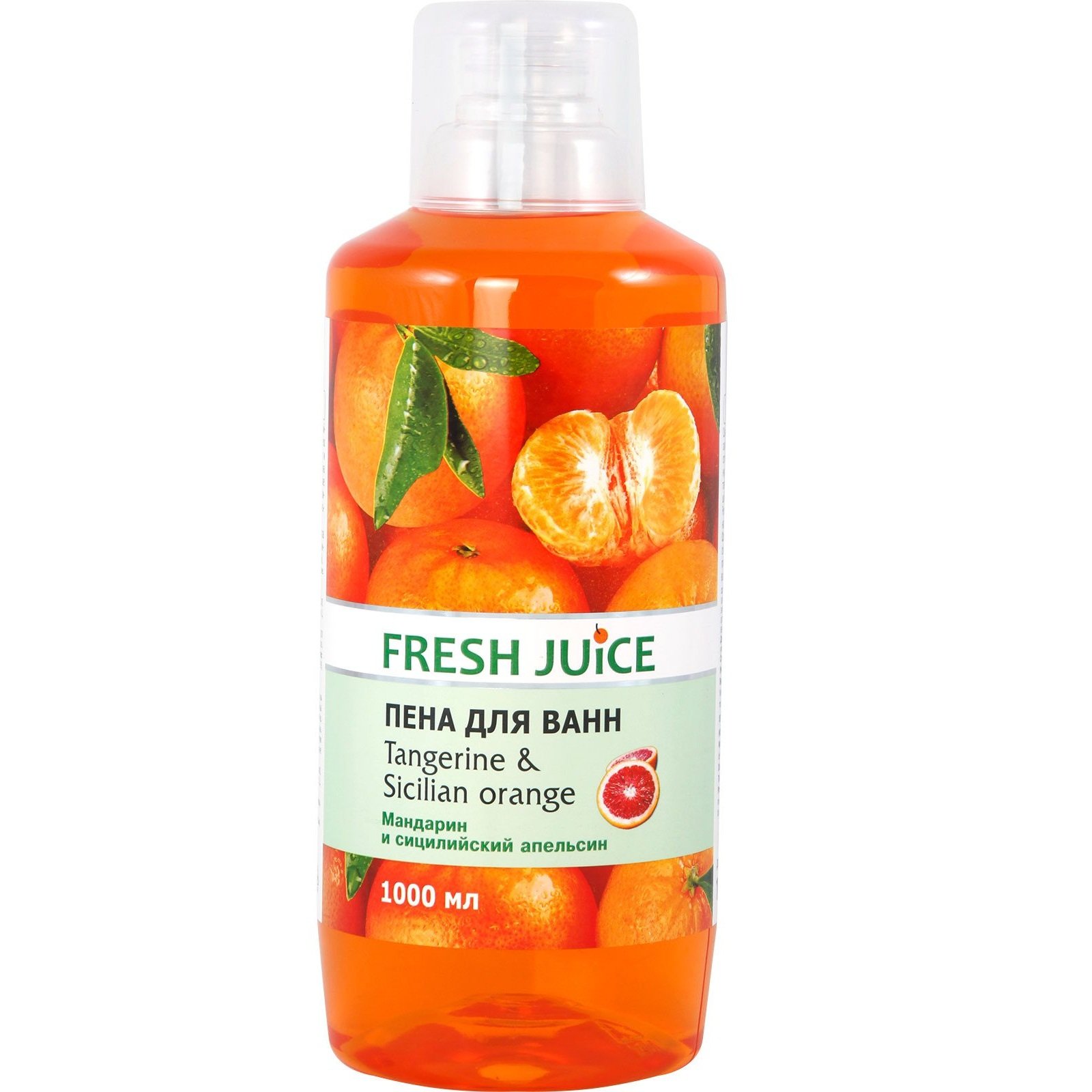 Пена для ванн Fresh Juice Tangerine & Sicilian Orange 1 л - фото 1