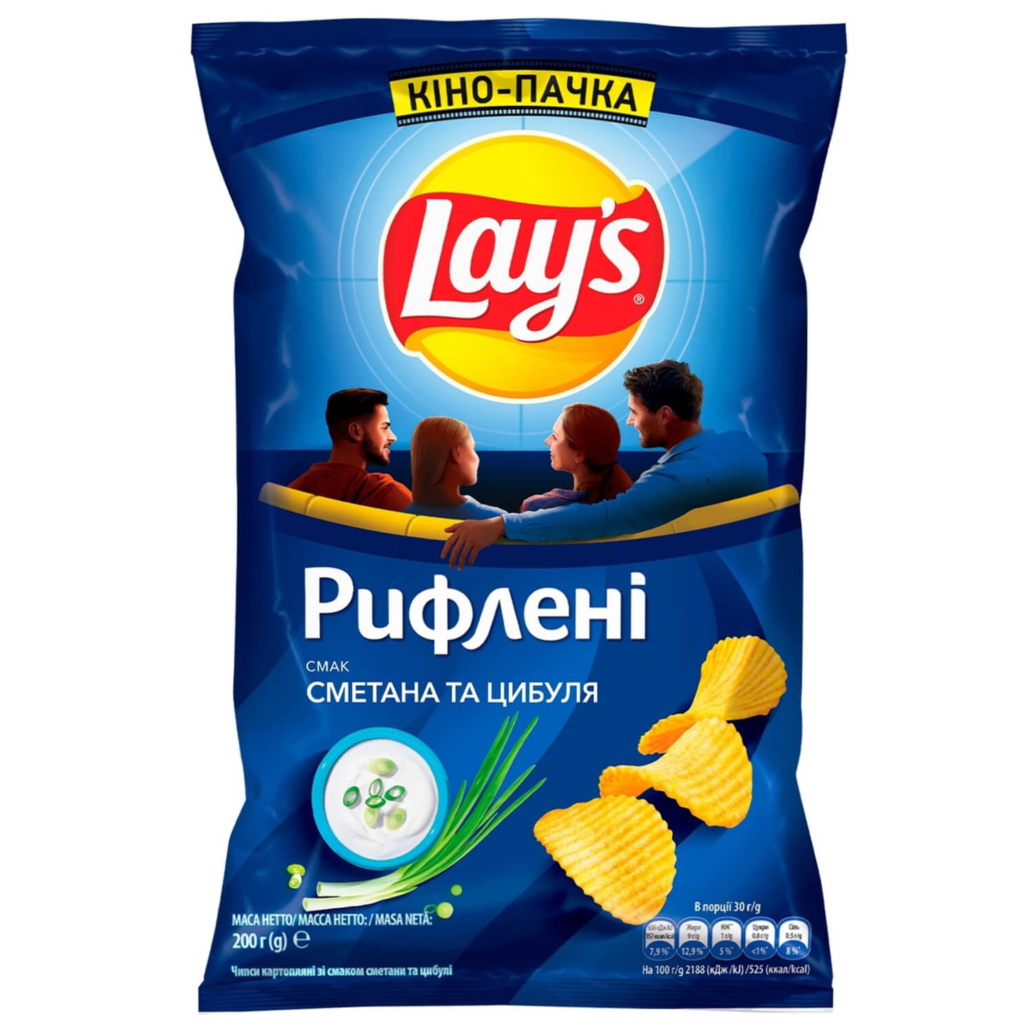 Чипсы Lay's Рифленые со вкусом сметаны и лука 200 г (804824) - фото 1