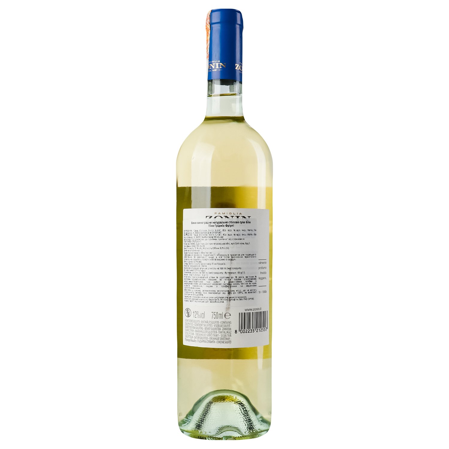 Вино Zonin Pinot Grigio IGP, белое, сухое, 13%, 0,75 л (37170) - фото 4