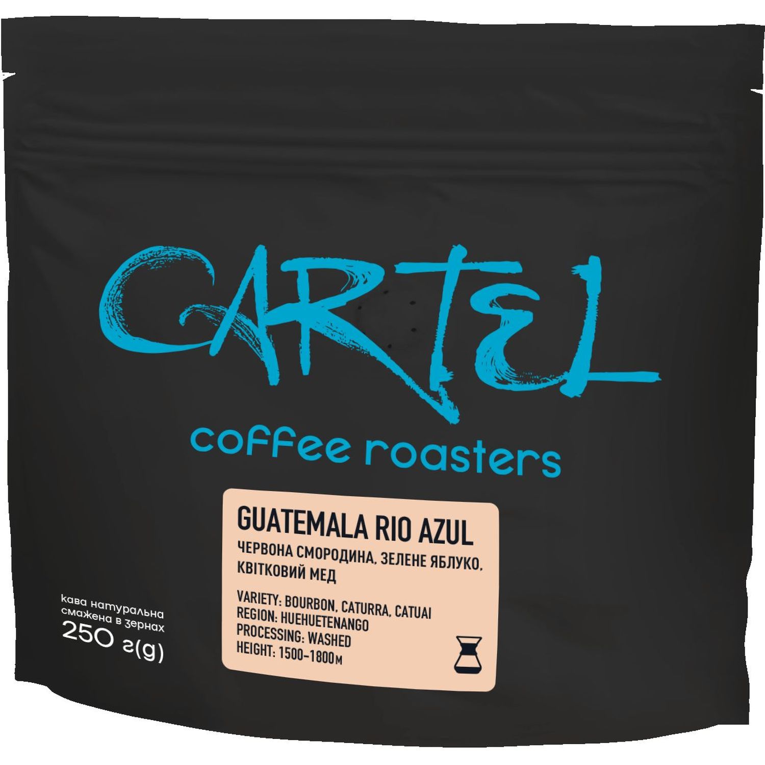 Кофе жареный в зернах Cartel Guatemala filter 0,250 кг. - фото 1