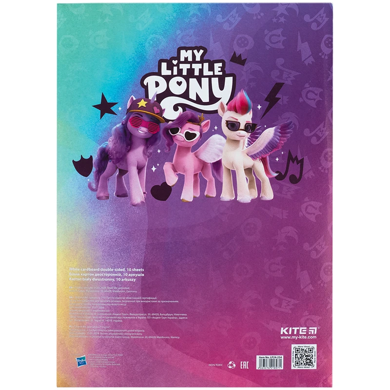 Картон білий Kite My Little Pony А4 10 аркушів (LP24-254) - фото 4