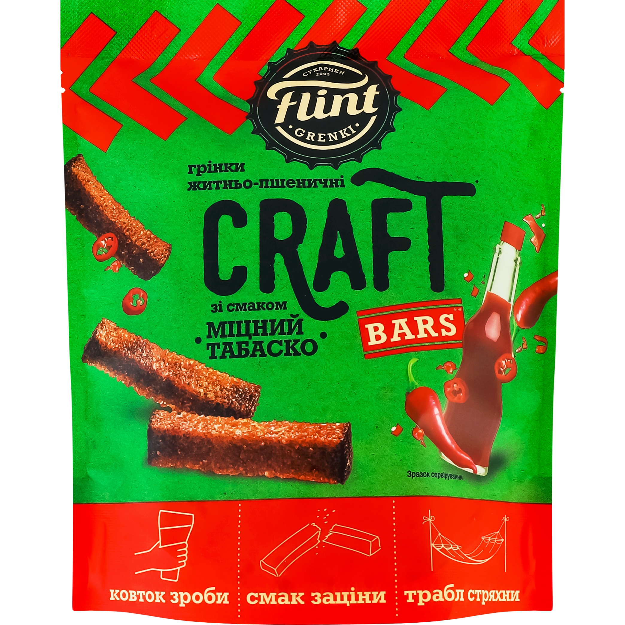 Грінки житньо-пшеничні Flint Craft Bars Міцний табаско 90 г - фото 1