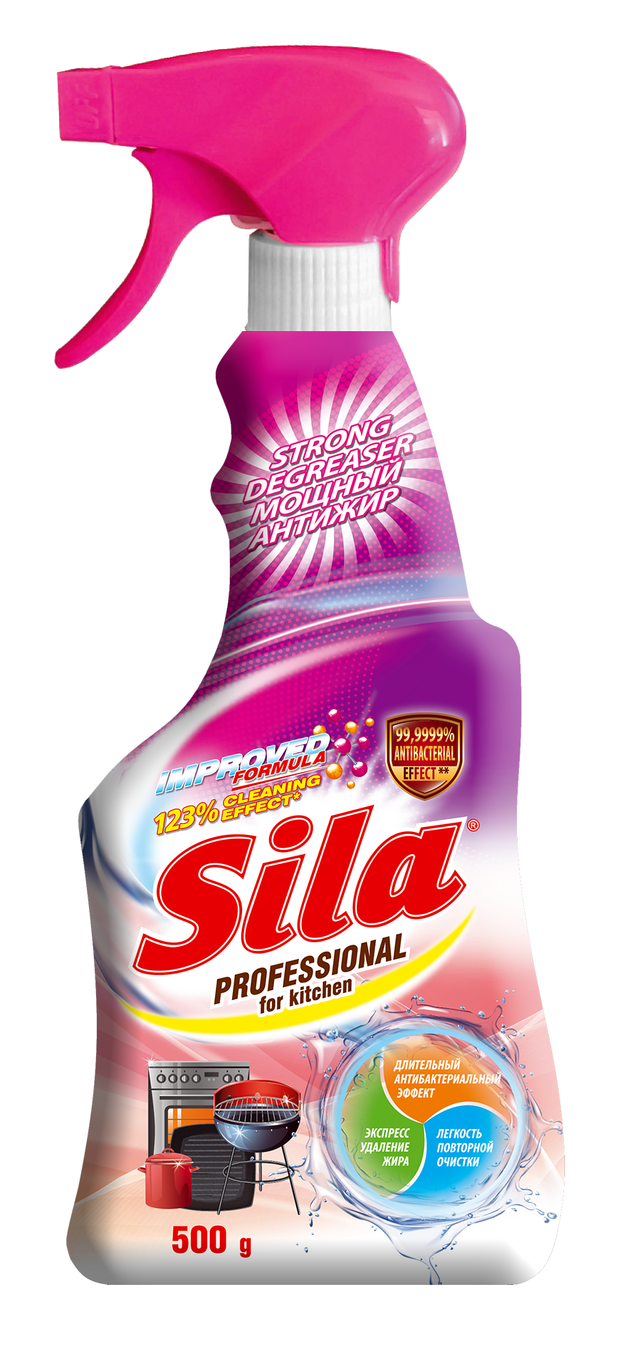 Мультифункціональний засіб для миття та очищення кухні Sila Professional, з розпилювачем, 500 г - фото 1