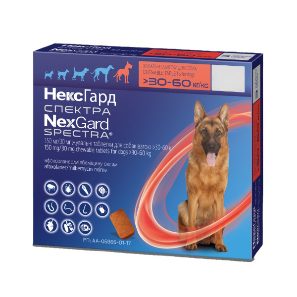 Жевательные таблетки для собак NexGard Spectra Boehringer Ingelheim, ХL 30-60 кг, 1 таблетка (159907-1) - фото 1