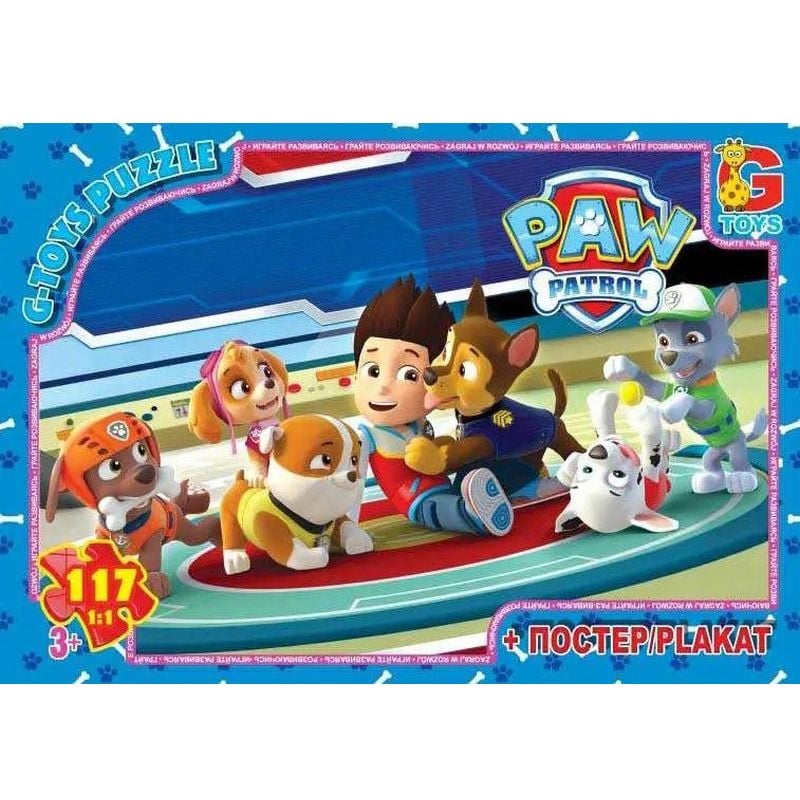 Пазли дитячі Paw Patrol Цуценячий патруль G-Toys PW0818, 117 елементів - фото 1