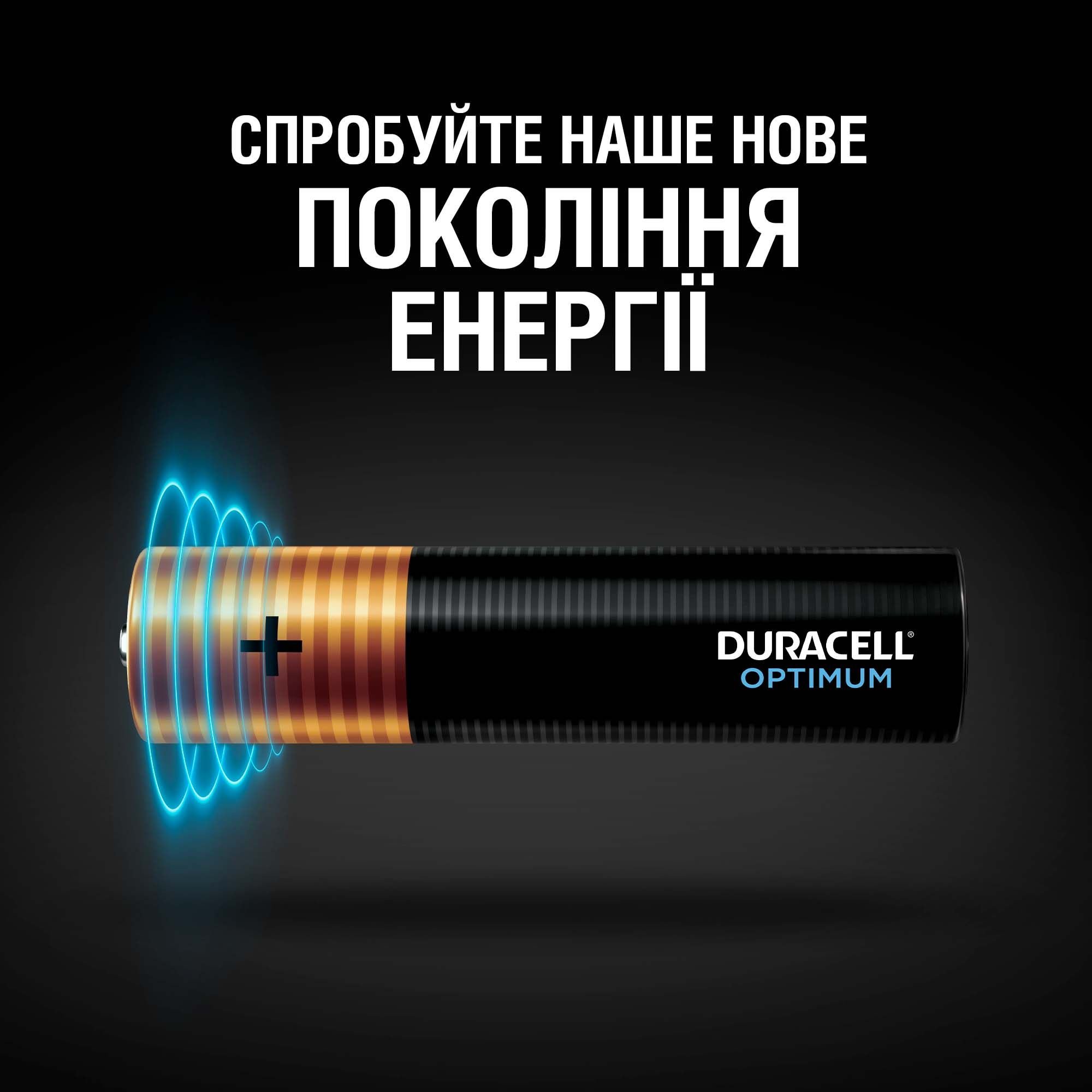 Щелочные батарейки мизинчиковые Duracell Optimum 1.5 V AAA LR6, 4 шт. (5000394158726) - фото 2