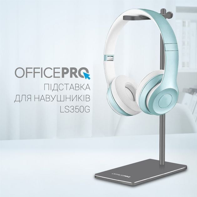 Підставка для навушників OfficePro LS350G Grey (LS350G) - фото 5