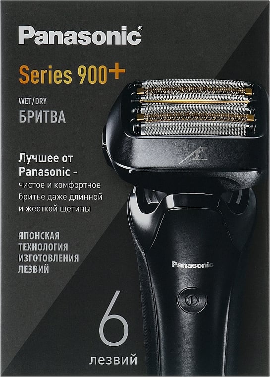Електрична бритва Panasonic Series 900+ чорна - фото 9