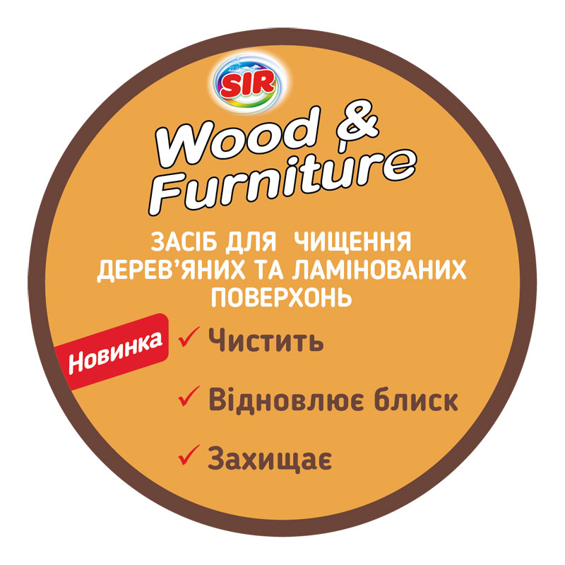 Спрей Sir для очищення дерев'яних виробів і меблів, 750 мл (152.SR.009.05) - фото 3