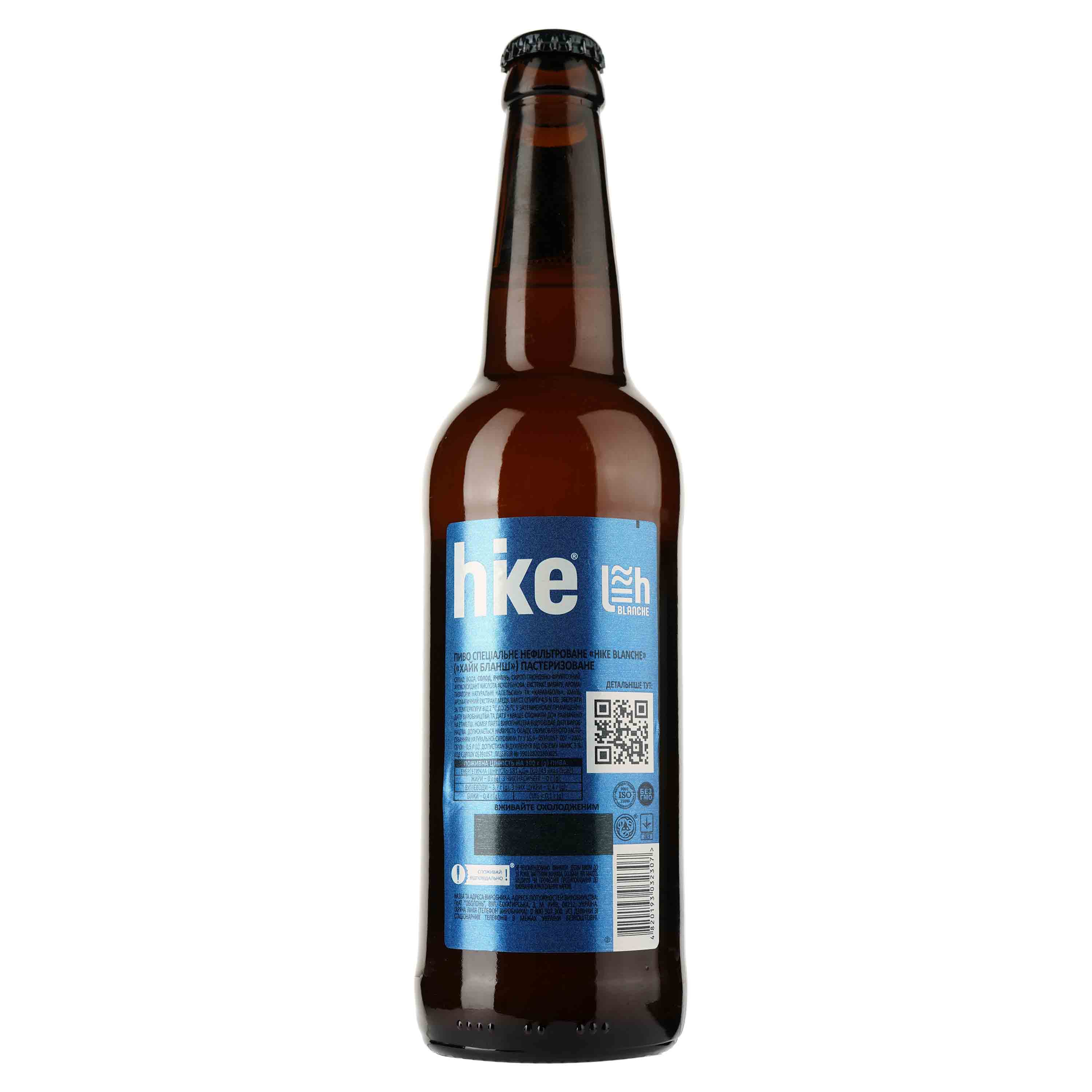Пиво Hike Blanche, світле, 4,9%, 0,5 л (781557) - фото 2