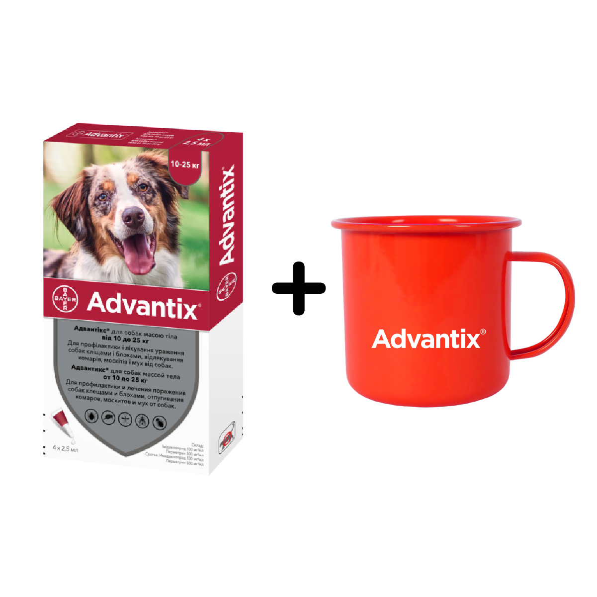 Краплі Bayer Адвантікс від бліх і кліщів, для собак від 10 до 25 кг, 4 піпетки + Чашка Advantix, червоний - фото 1