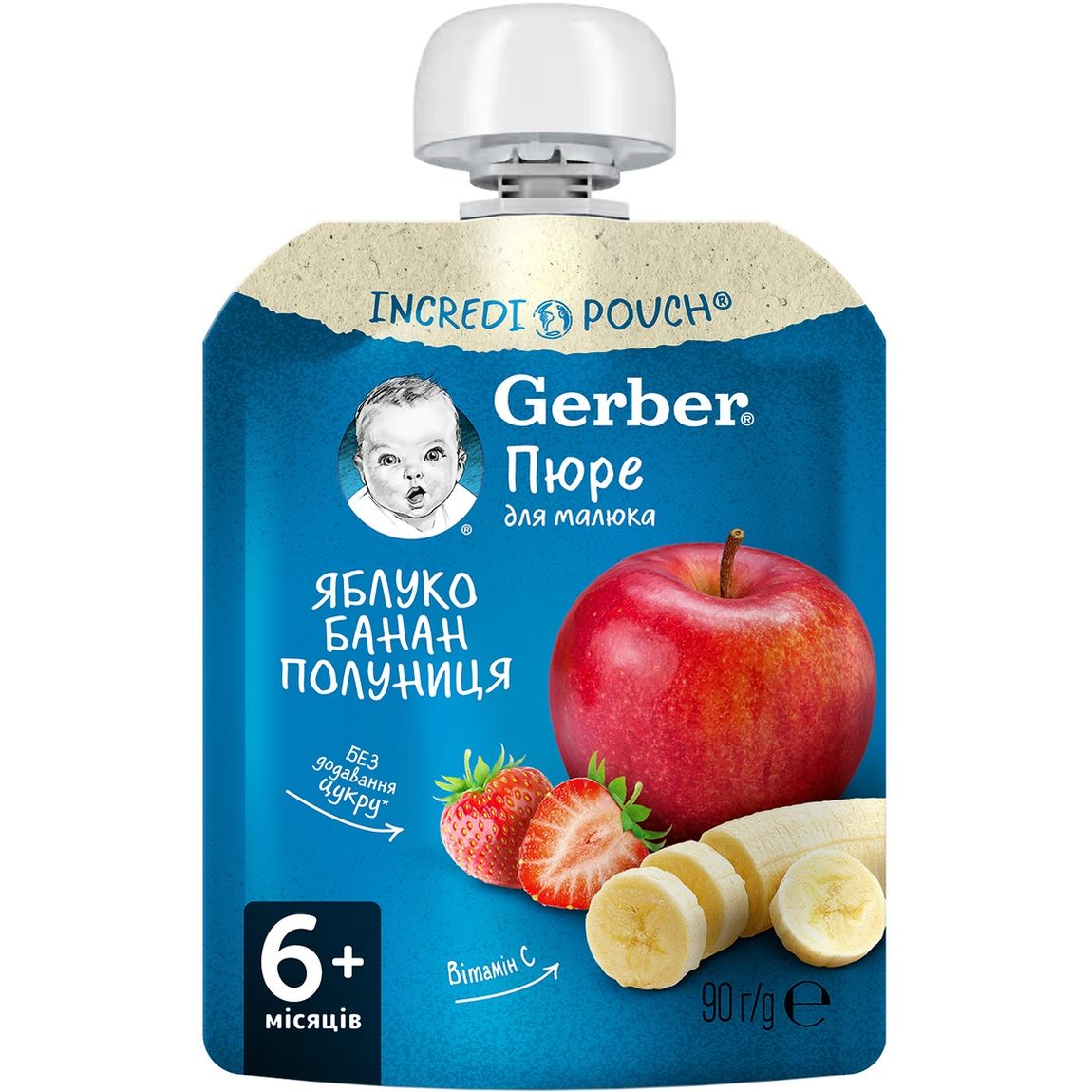 Фруктовое пюре Gerber Pouch Яблоко, банан и клубника 90 г - фото 1