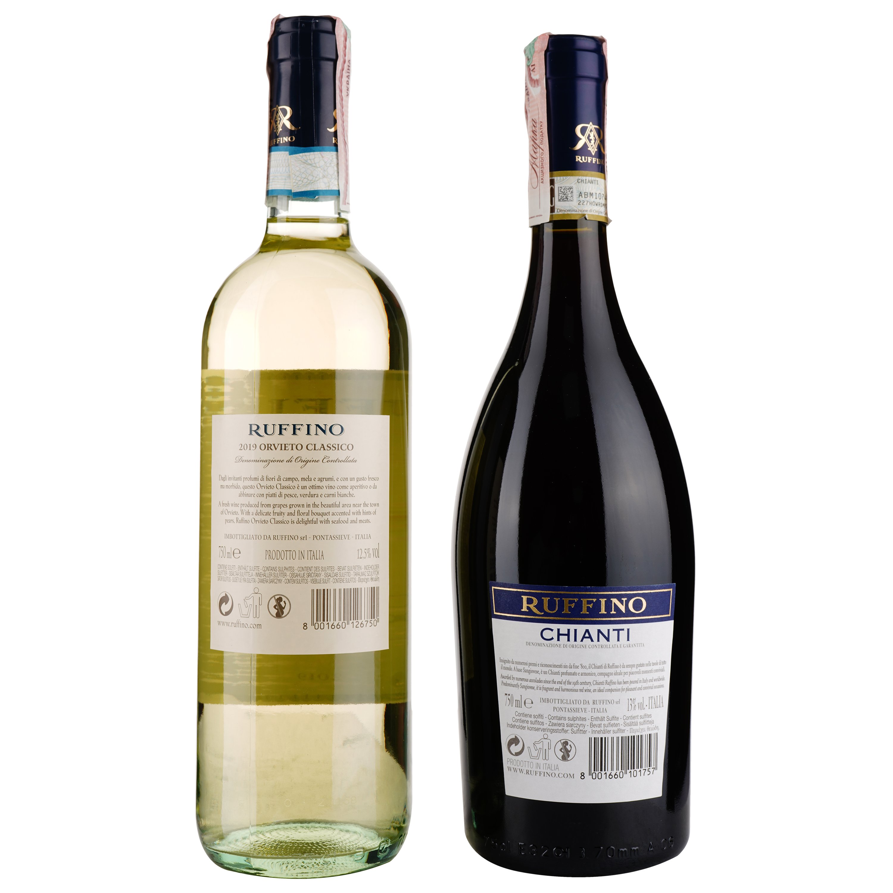 Набір вина Ruffino: вино Ruffino Chianti, червоне, сухе, 0,75 л + вино Ruffino Orvieto, біле, сухе, 0,75 л - фото 5