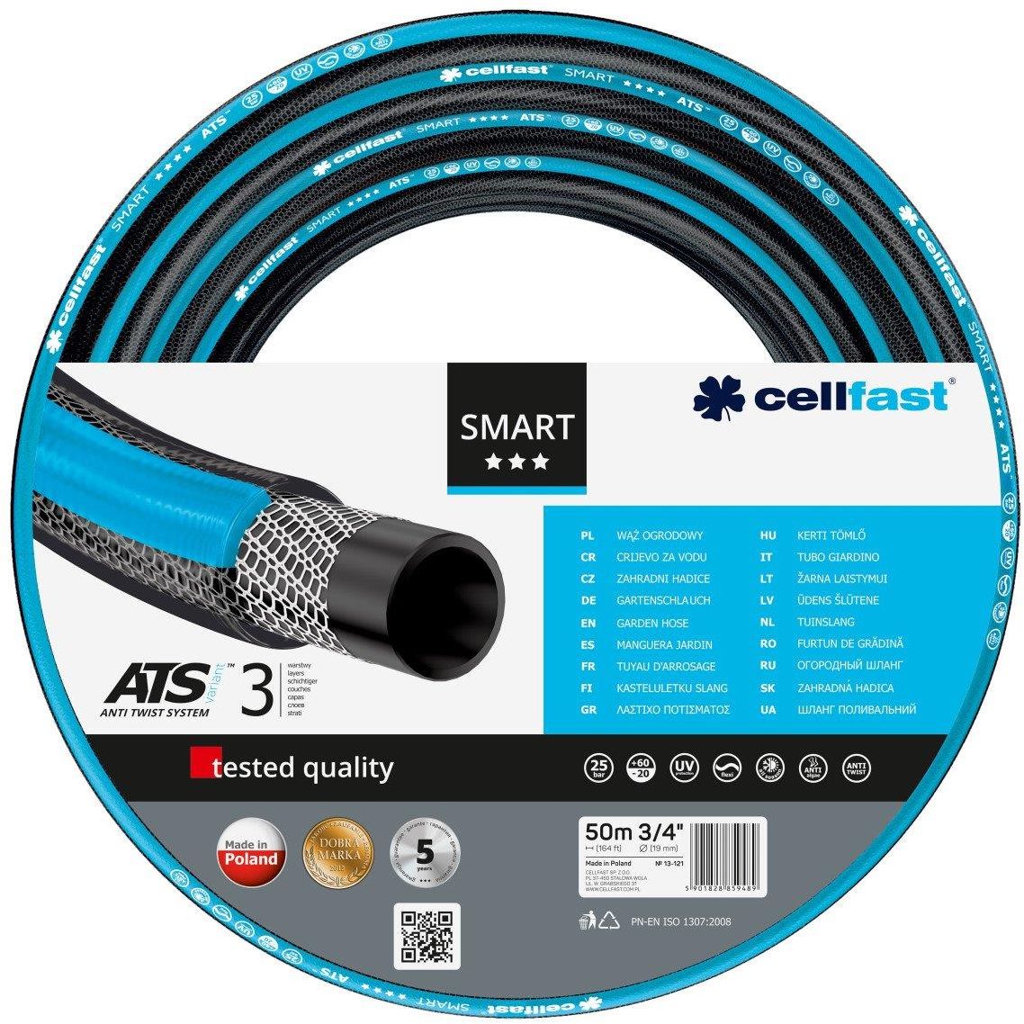 Шланг садовый Cellfast Smart ATS Variant трехслойный 3/4" 50 м (13-121) - фото 1