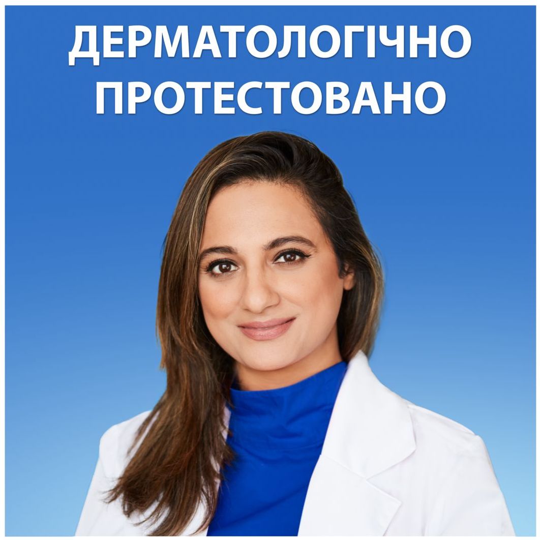 Шампунь против перхоти Head&Shoulders Свежесть ментола 540 мл - фото 5