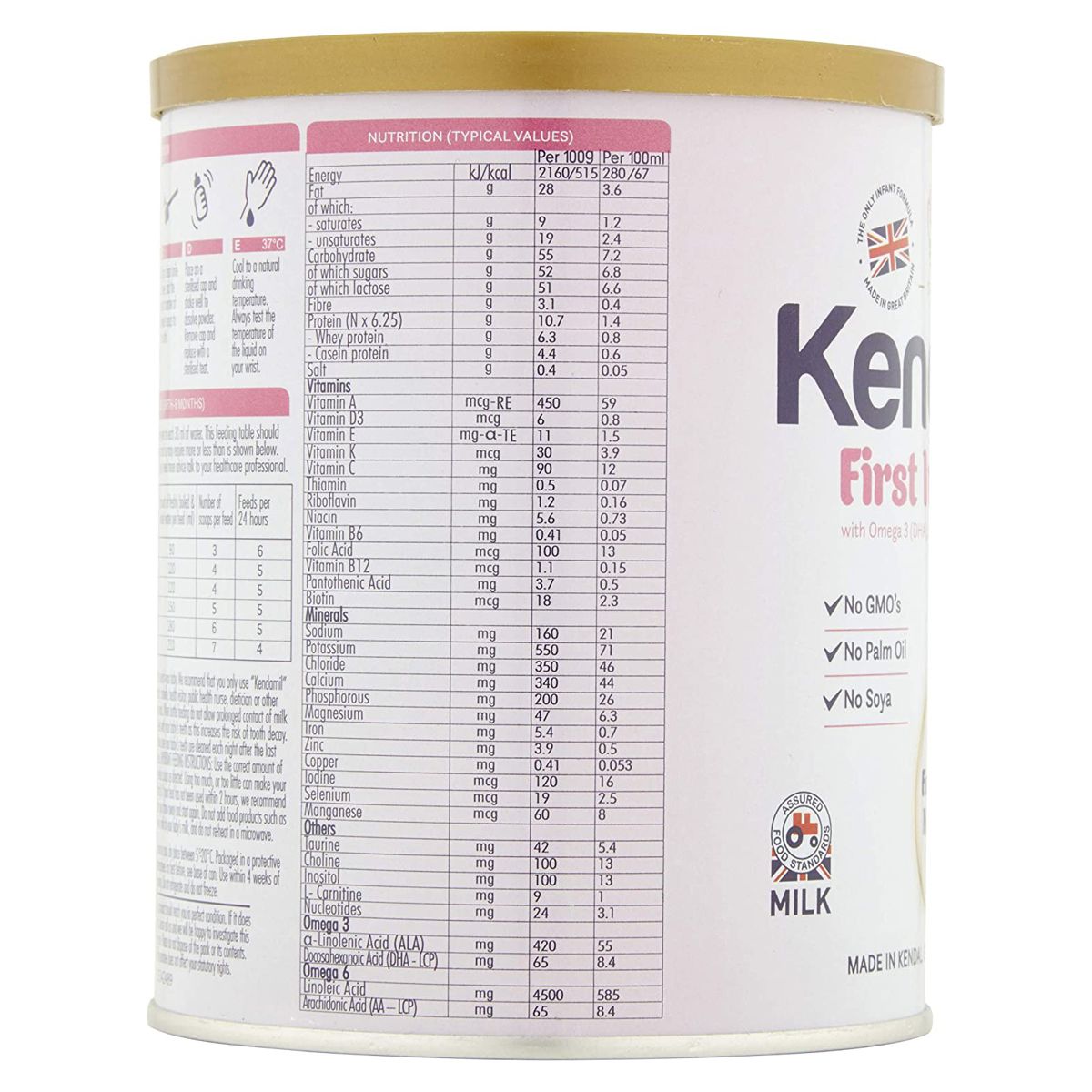 Сухая молочная смесь Kendamil Classic 1, для детей 0-6 мес., 400 г (77000203) - фото 4