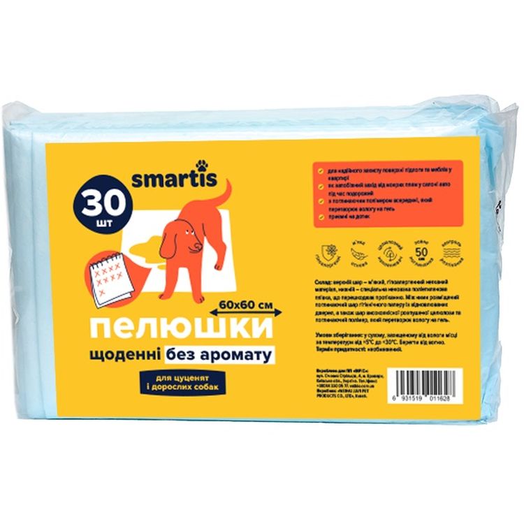 Пелюшки для тварин Smartis щоденні 60х60 см 30 шт. - фото 1