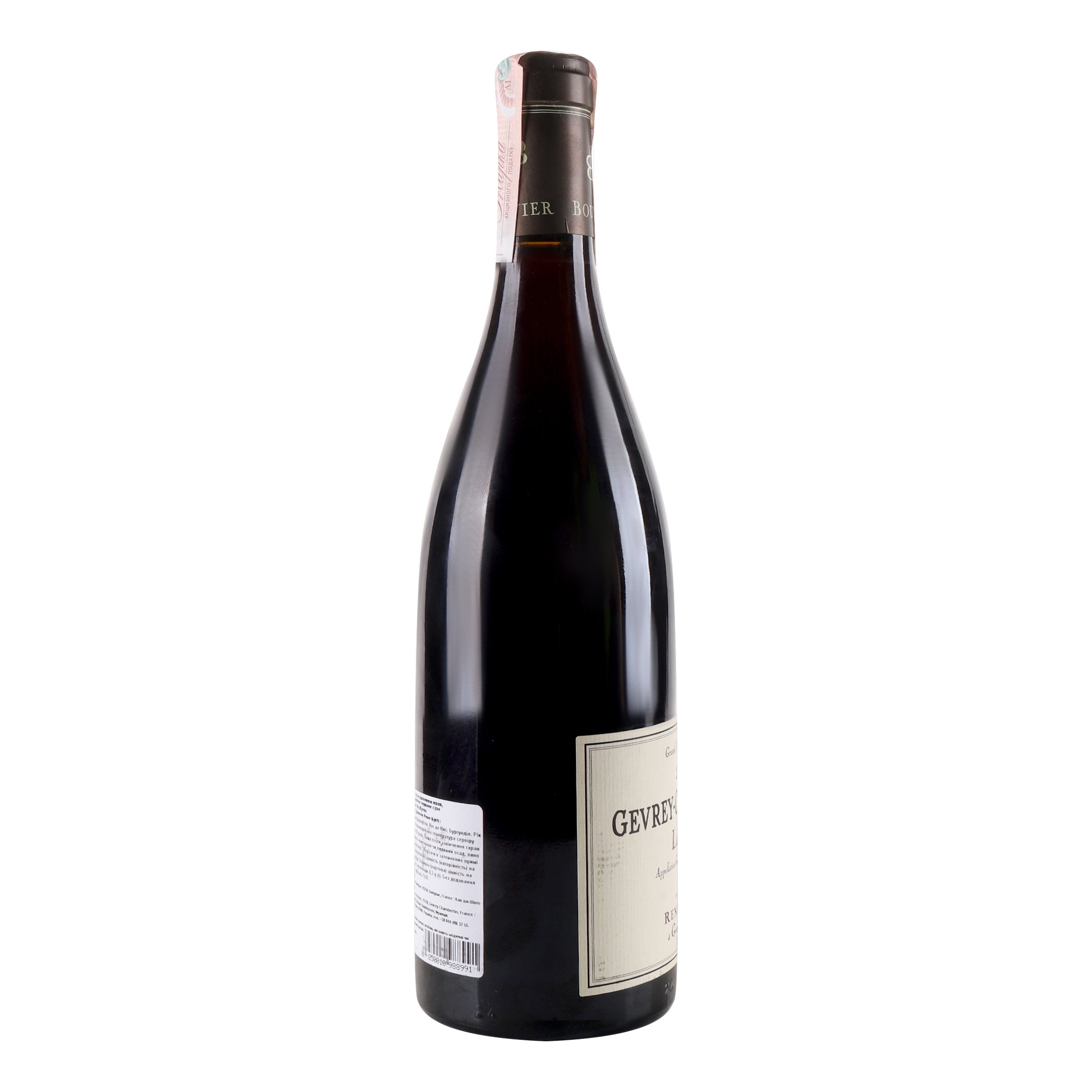 Вино Domaine Rene Bouvier Gevrey-Chambertin La Justice 2016 АОС/AOP, червоне, сухе, 13%, 0,75 л (776106) - фото 3