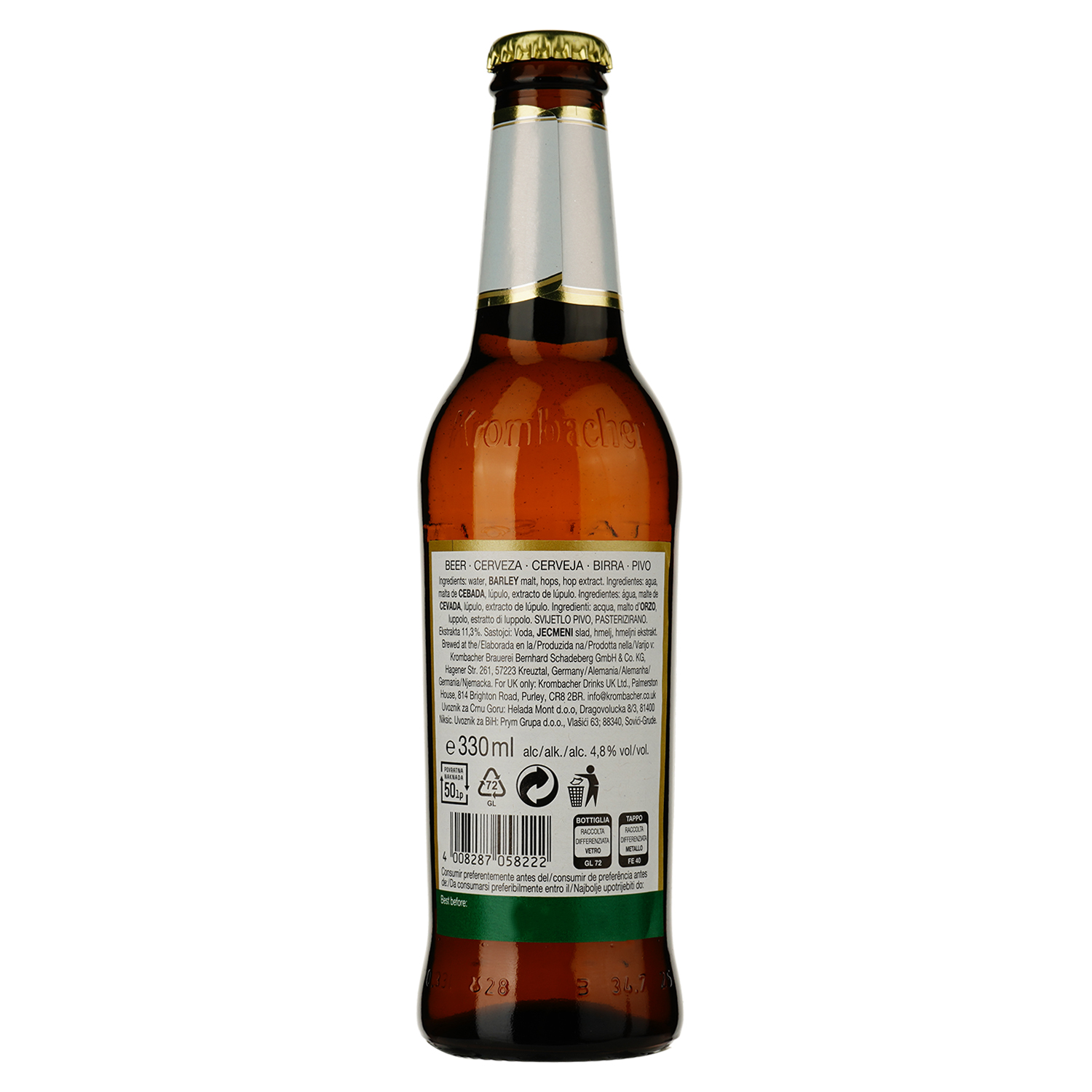 Набор пива Krombacher (Pils 2 шт. х 0.33 л, Weizen 1 шт. х 0.33 л, Dark 1 шт. х 0.33 л) + бокал - фото 5