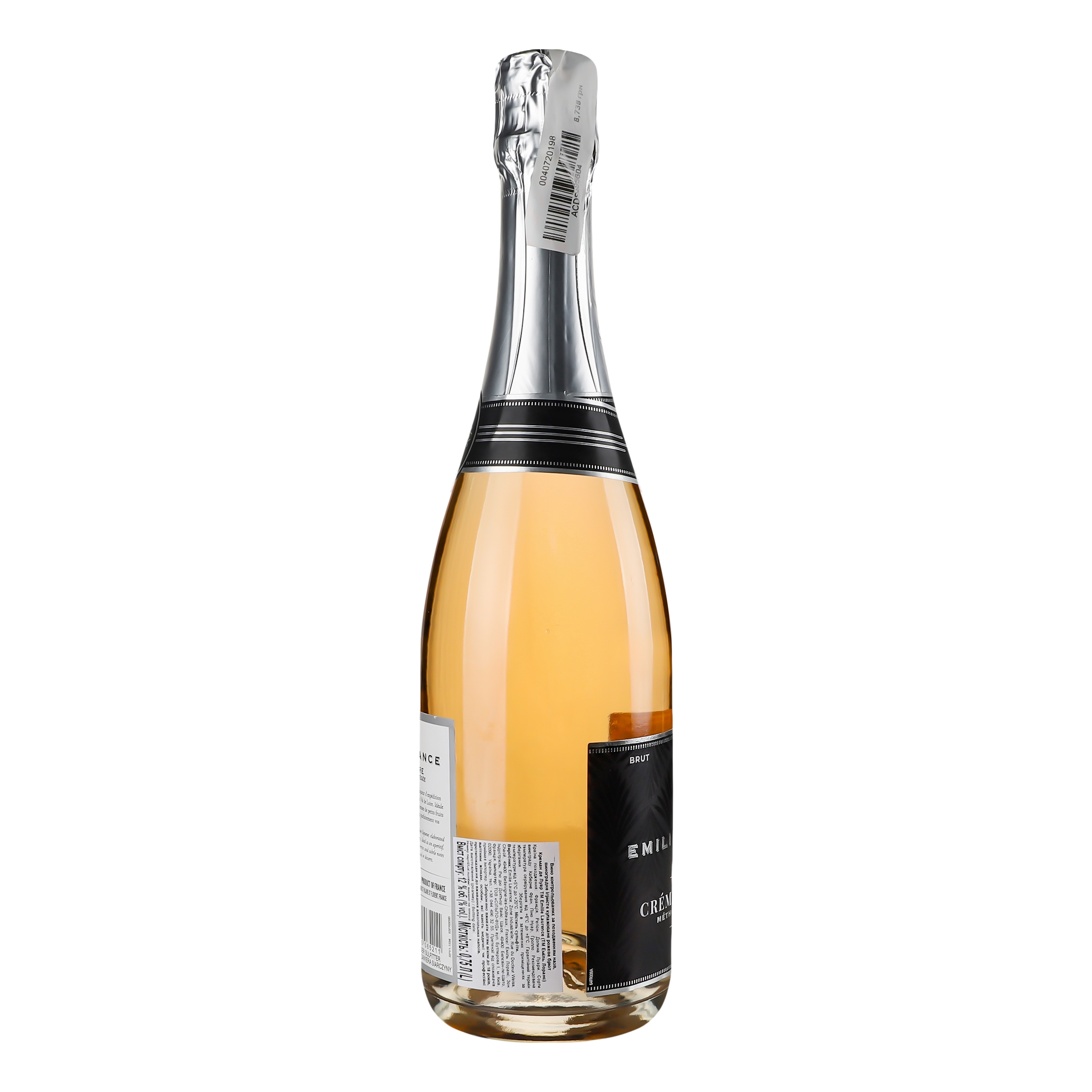 Вино игристое Emilie Laurance Cremant de Loire Rose brut, 13%, 0,75 л (824370) - фото 2
