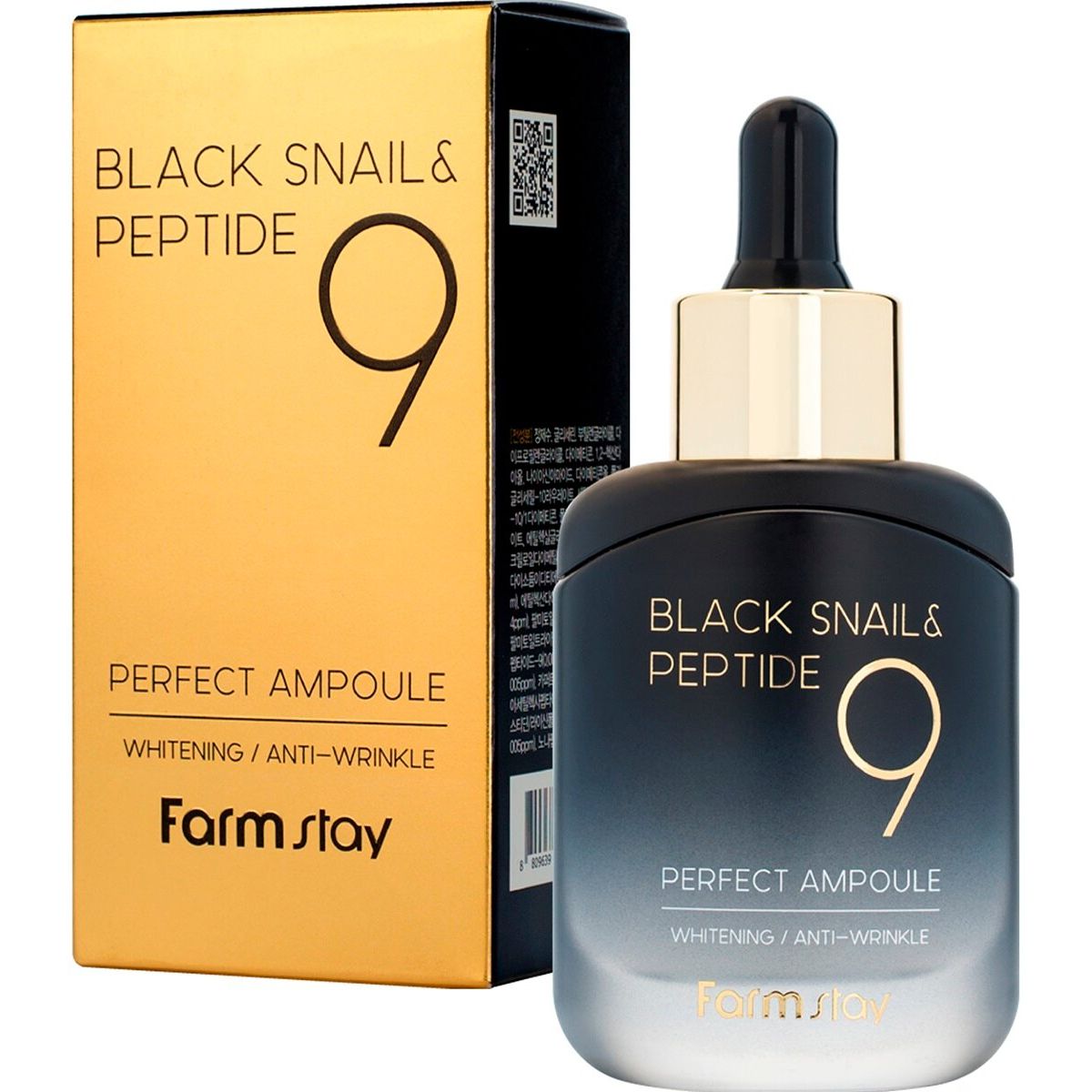 Сыворотка для лица FarmStay Black Snail & Peptide 9 Perfect Ampoule 35 мл - фото 1