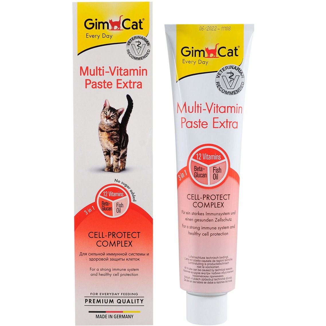 Мультивитаминная паста для кошек GimCat Every Day Экстра, 200 гр - фото 1