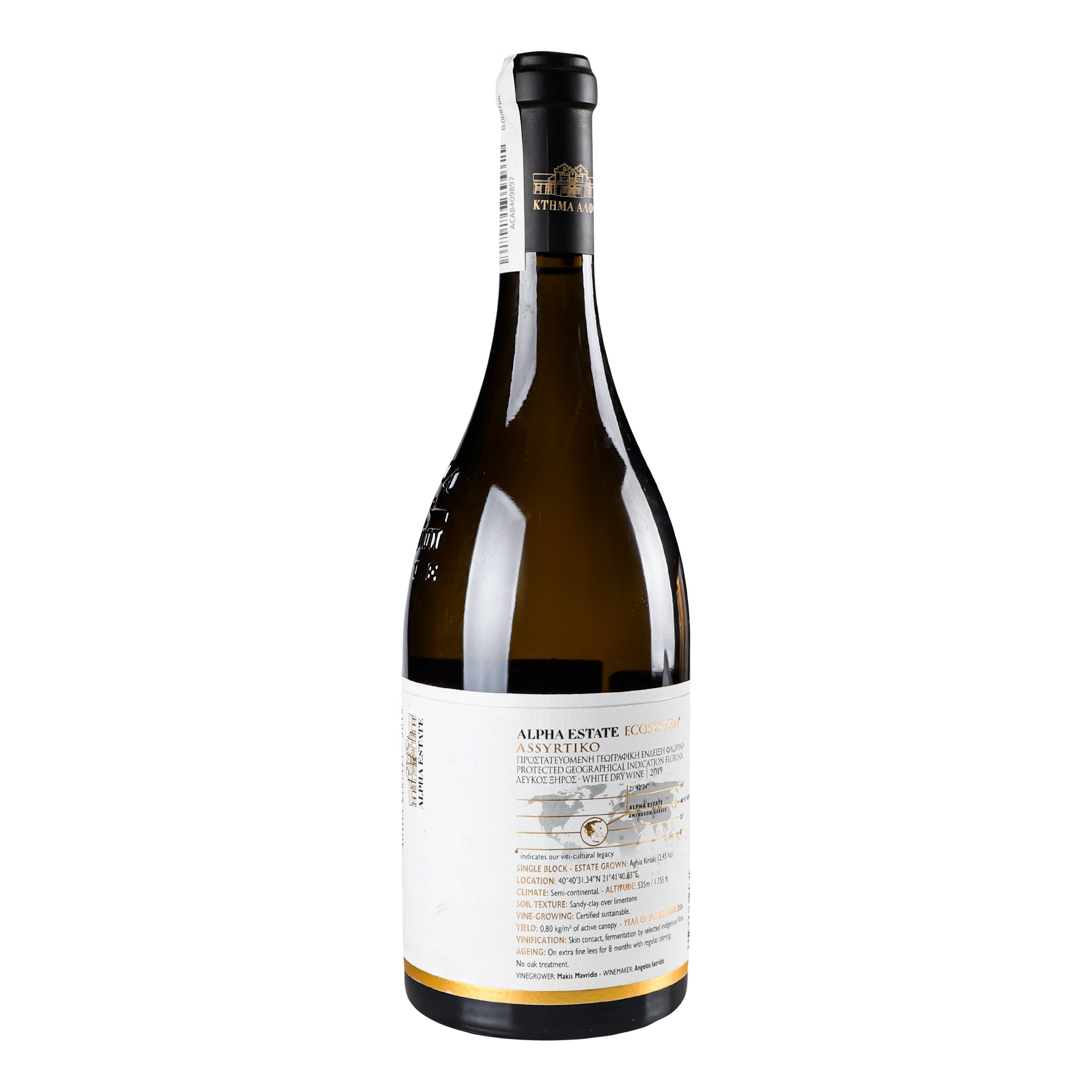 Вино Alpha Estate Assyrtiko, біле, сухе, 12,5%, 0,75 л (798108) - фото 2